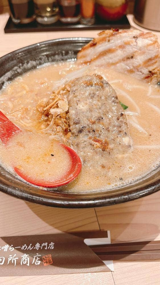 味噌乃屋 田所商店 エスパル仙台店