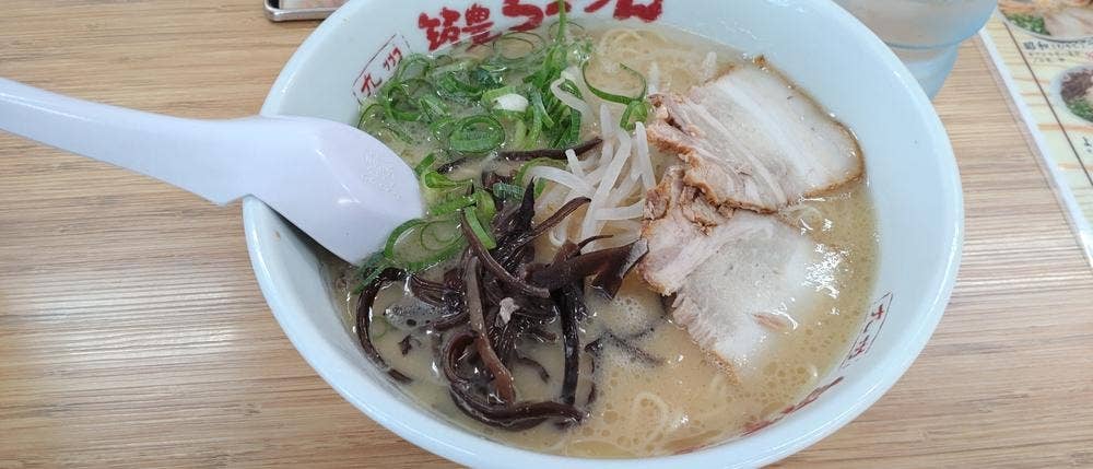 九州筑豊ラーメン山小屋 光店