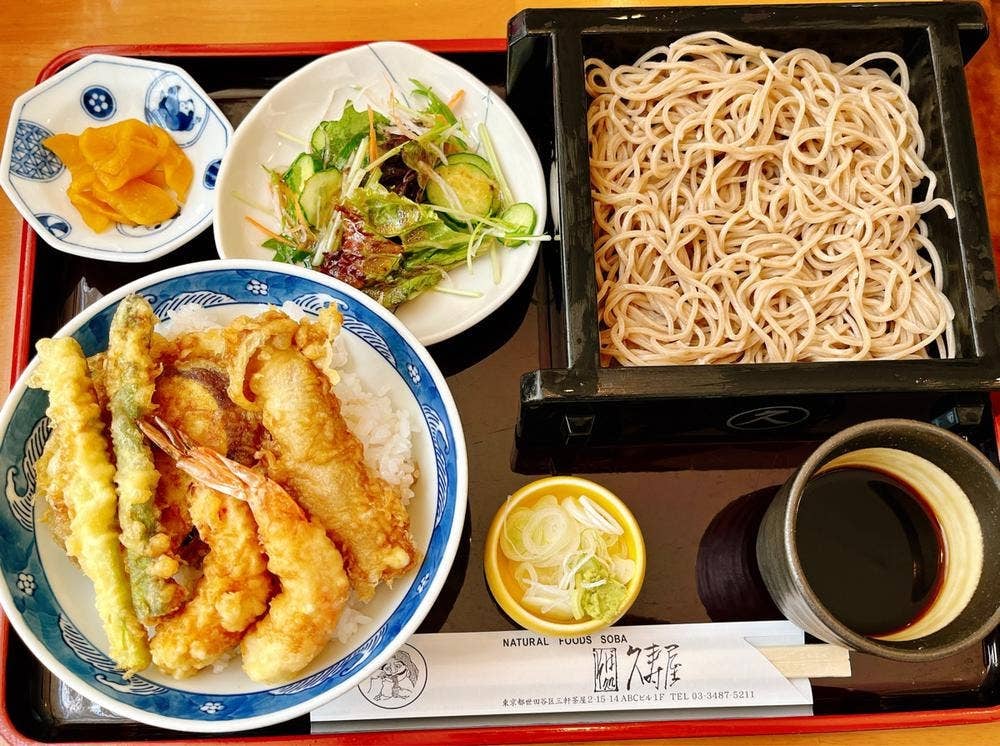 そば処久寿屋