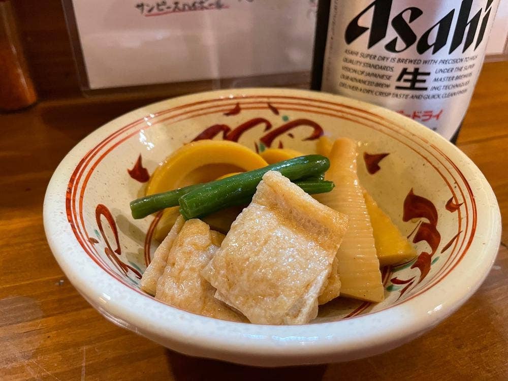 迷い家