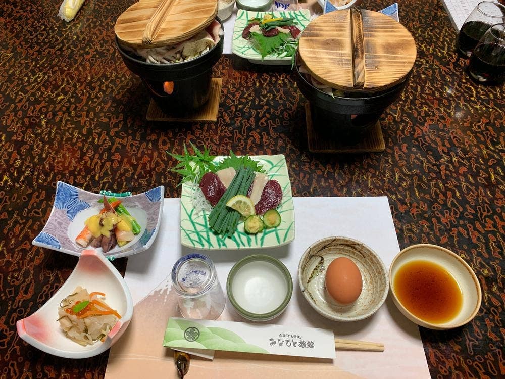みなもと旅館
