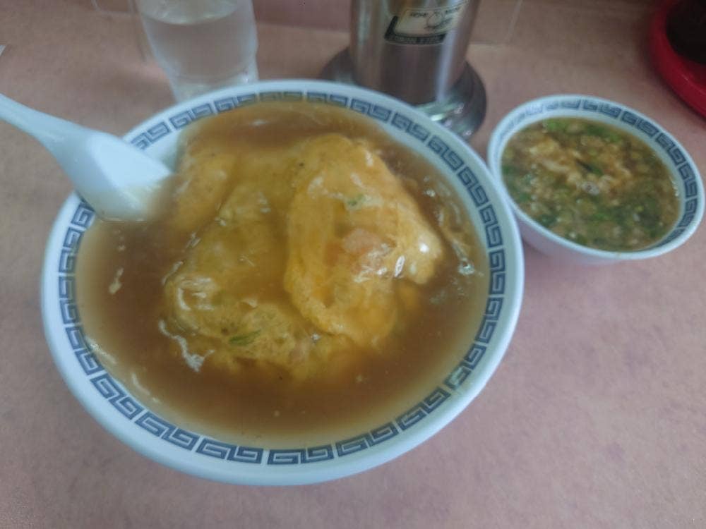 秘苑