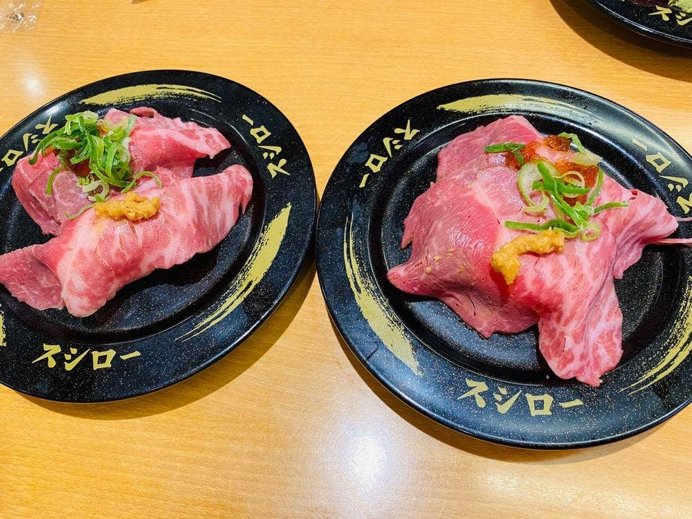 スシロー うるまみどり町店