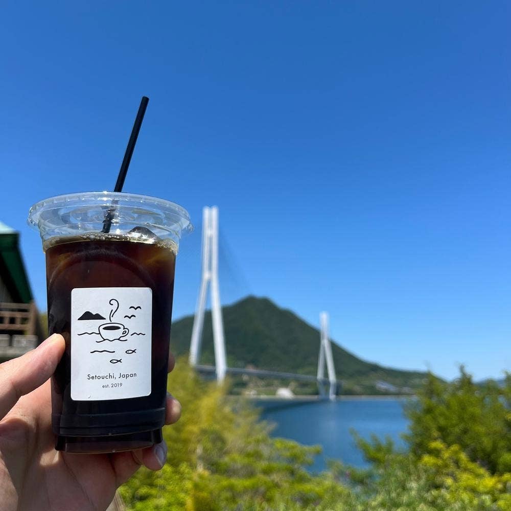 しまなみコーヒー