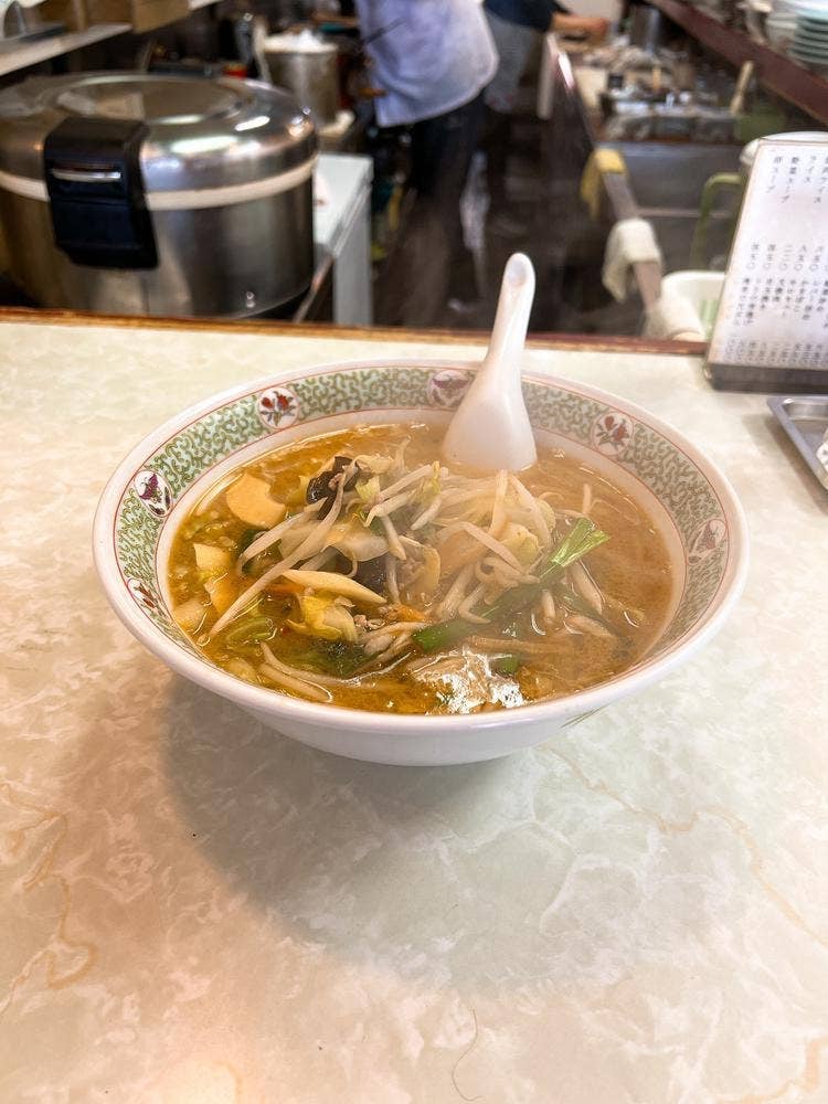裕華