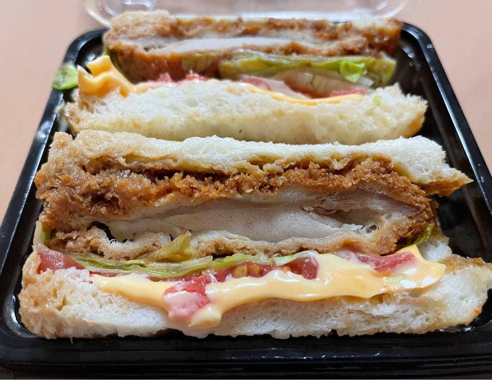 Boulangerie YAMAZAKI