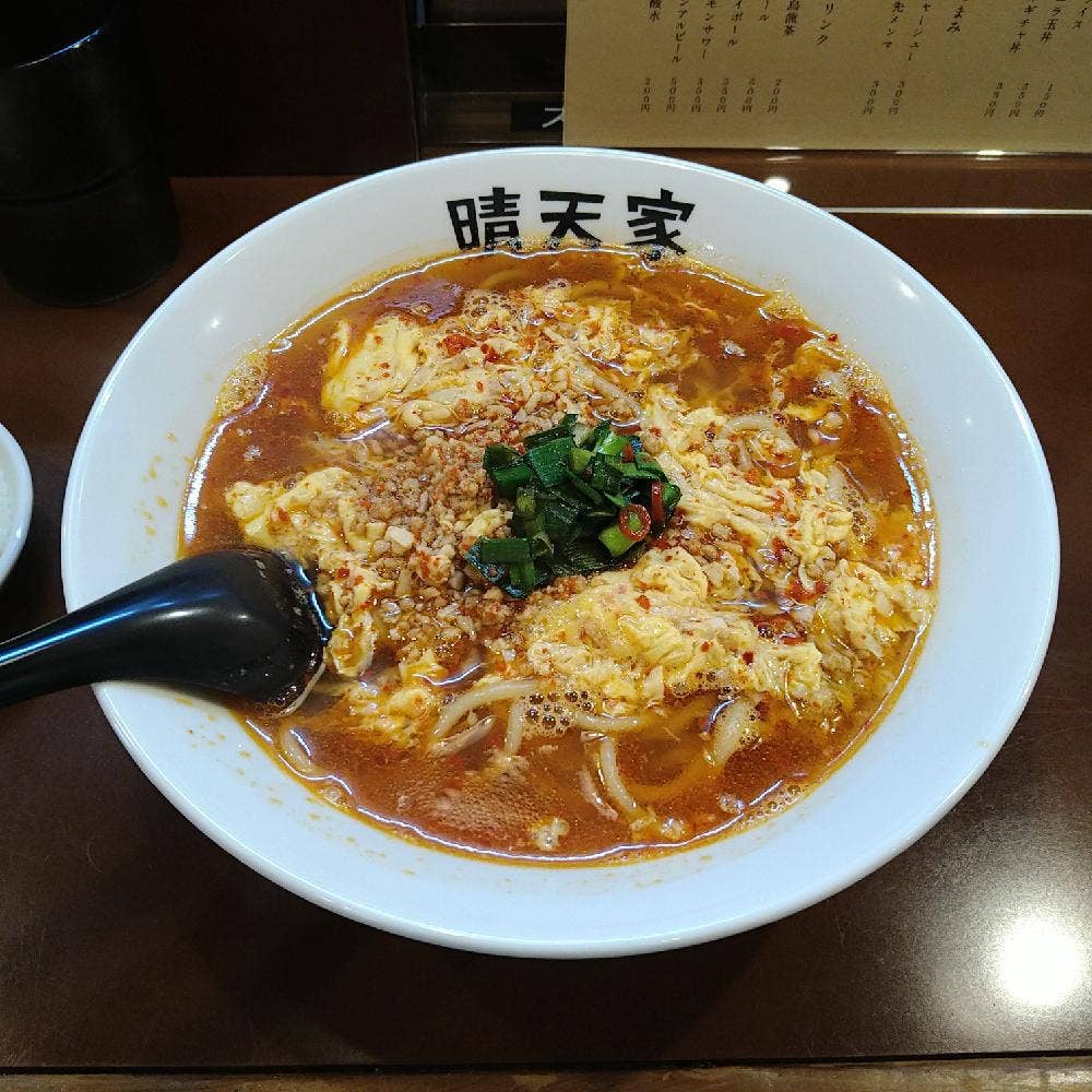 晴天家