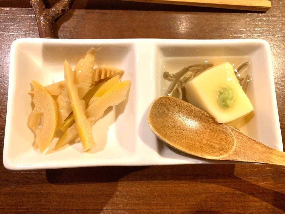 和の香