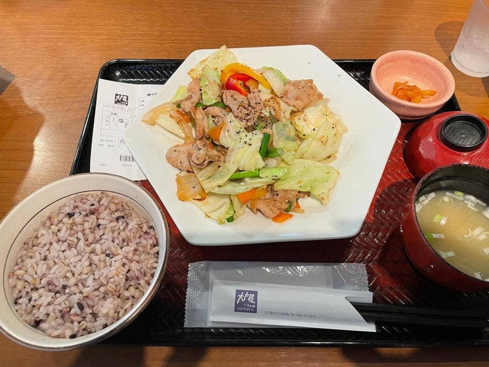 大戸屋ごはん処 千歳烏山店