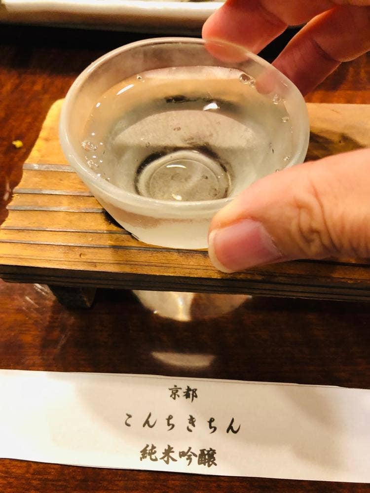 魚問屋 魚一商店 南柏総本山