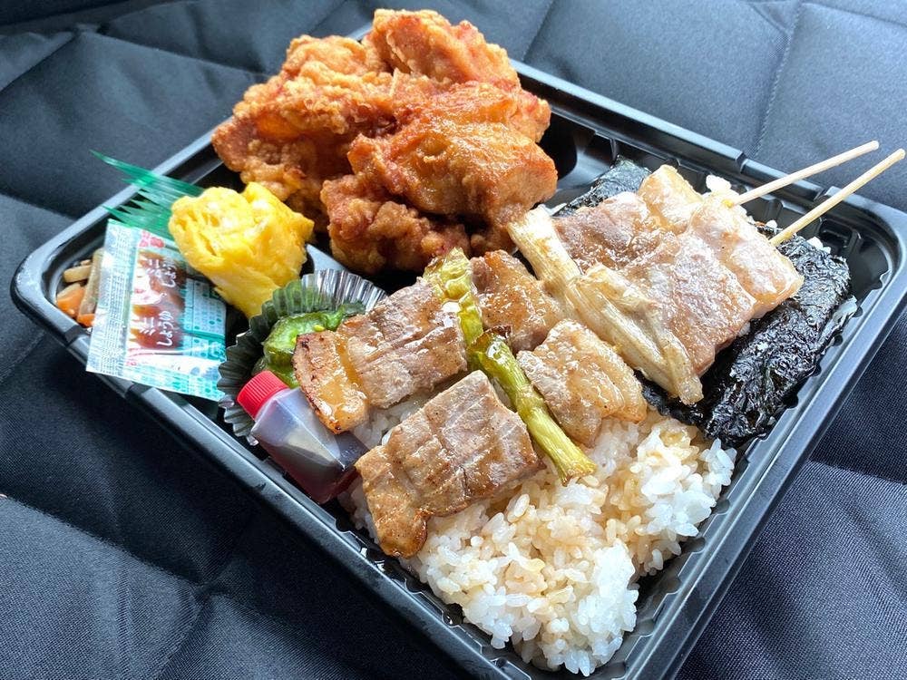 直火屋
