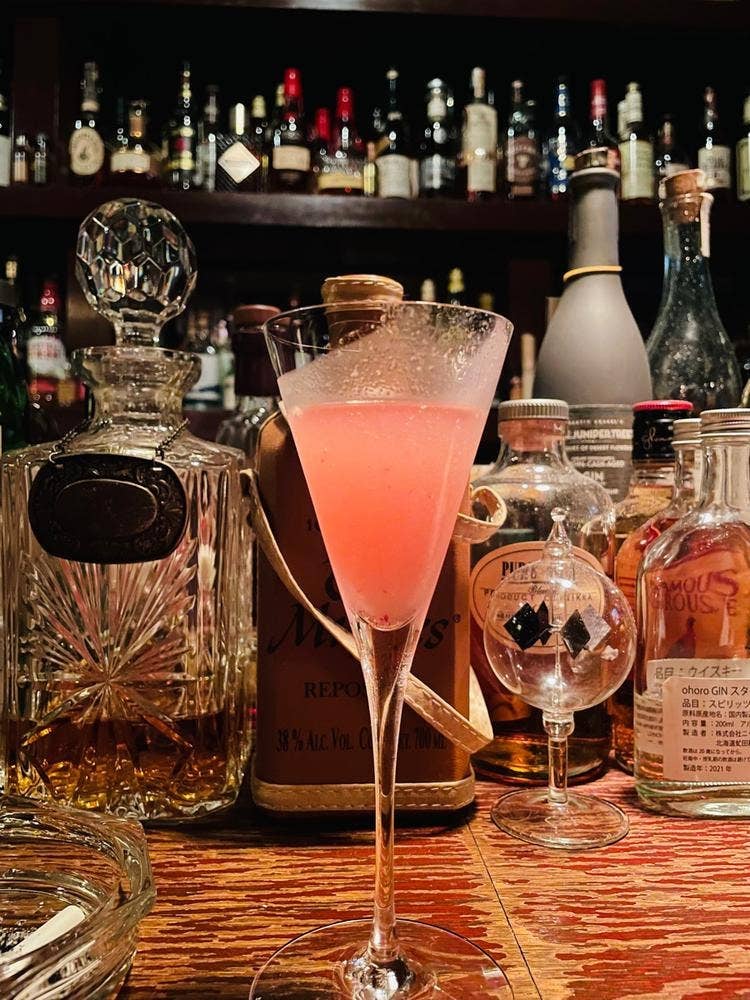BAR CHAOS