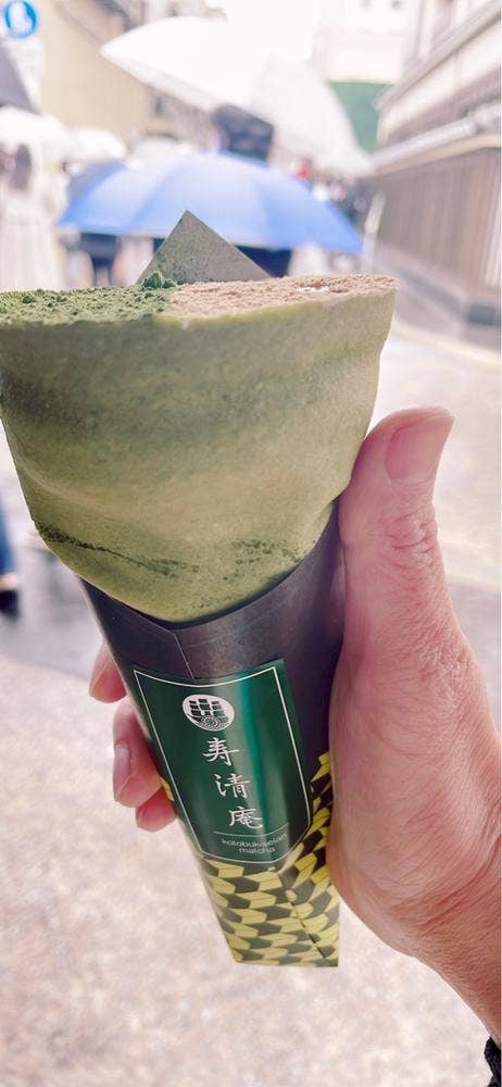 寿清庵