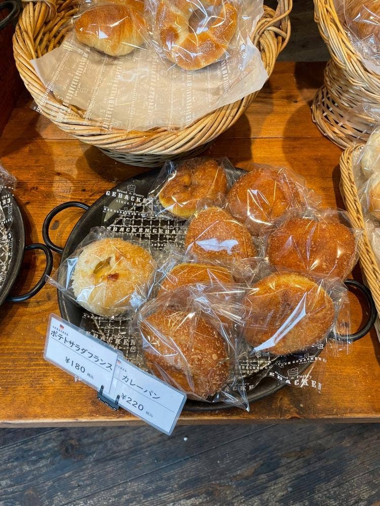 GEBACKEN 深草本店