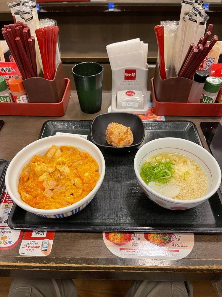 なか卯 広島西十日市店