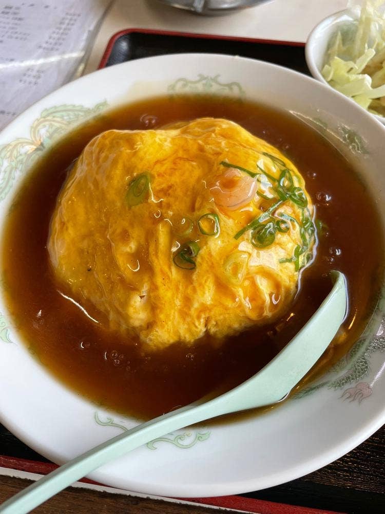 李華園