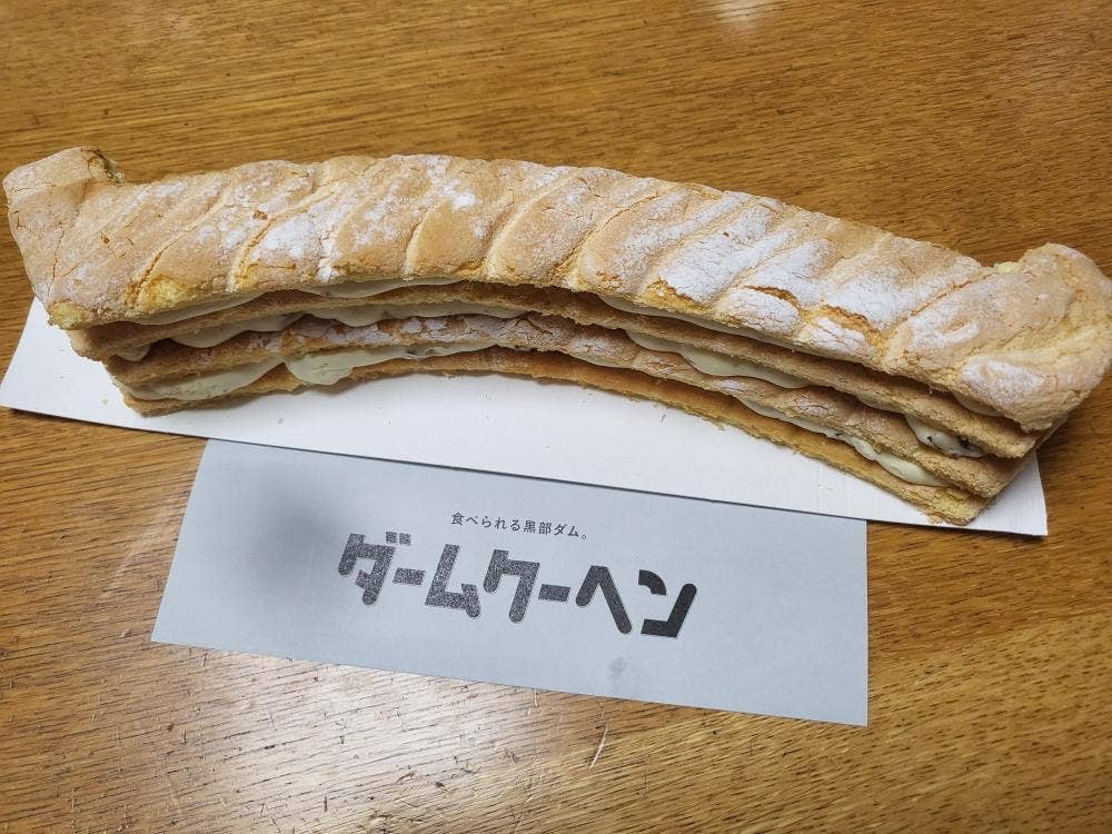 昌栄堂