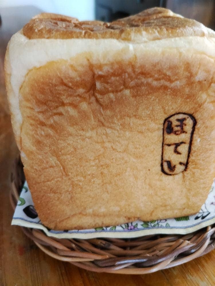 食パン専門店 ほていぱん 桃花台店
