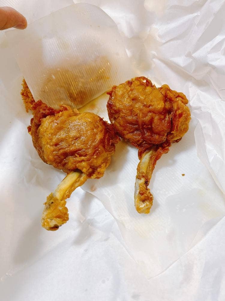 湯本鶏肉店