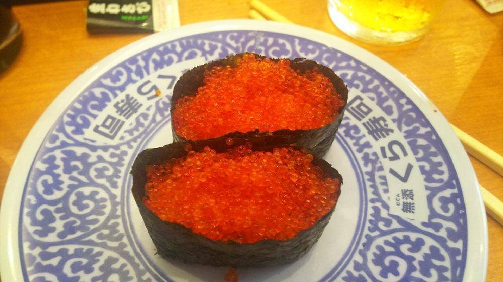 くら寿司 鶴見駒岡店