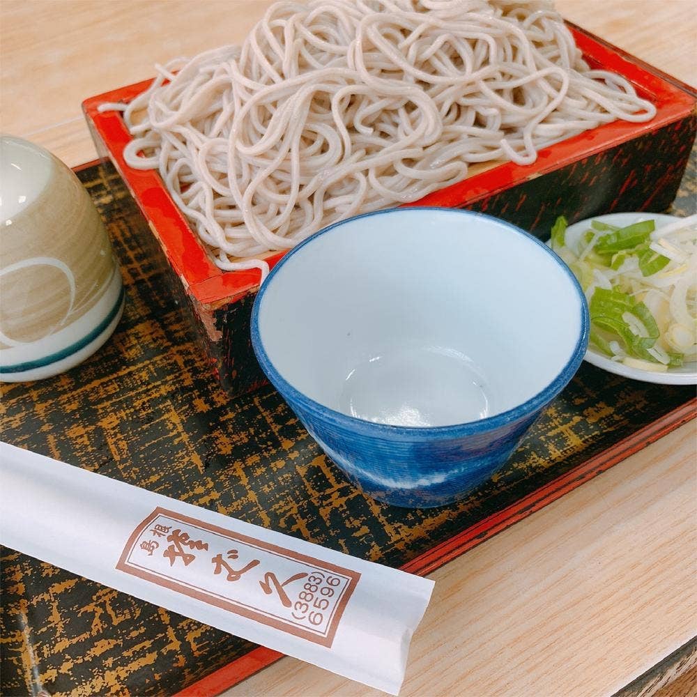 そば久
