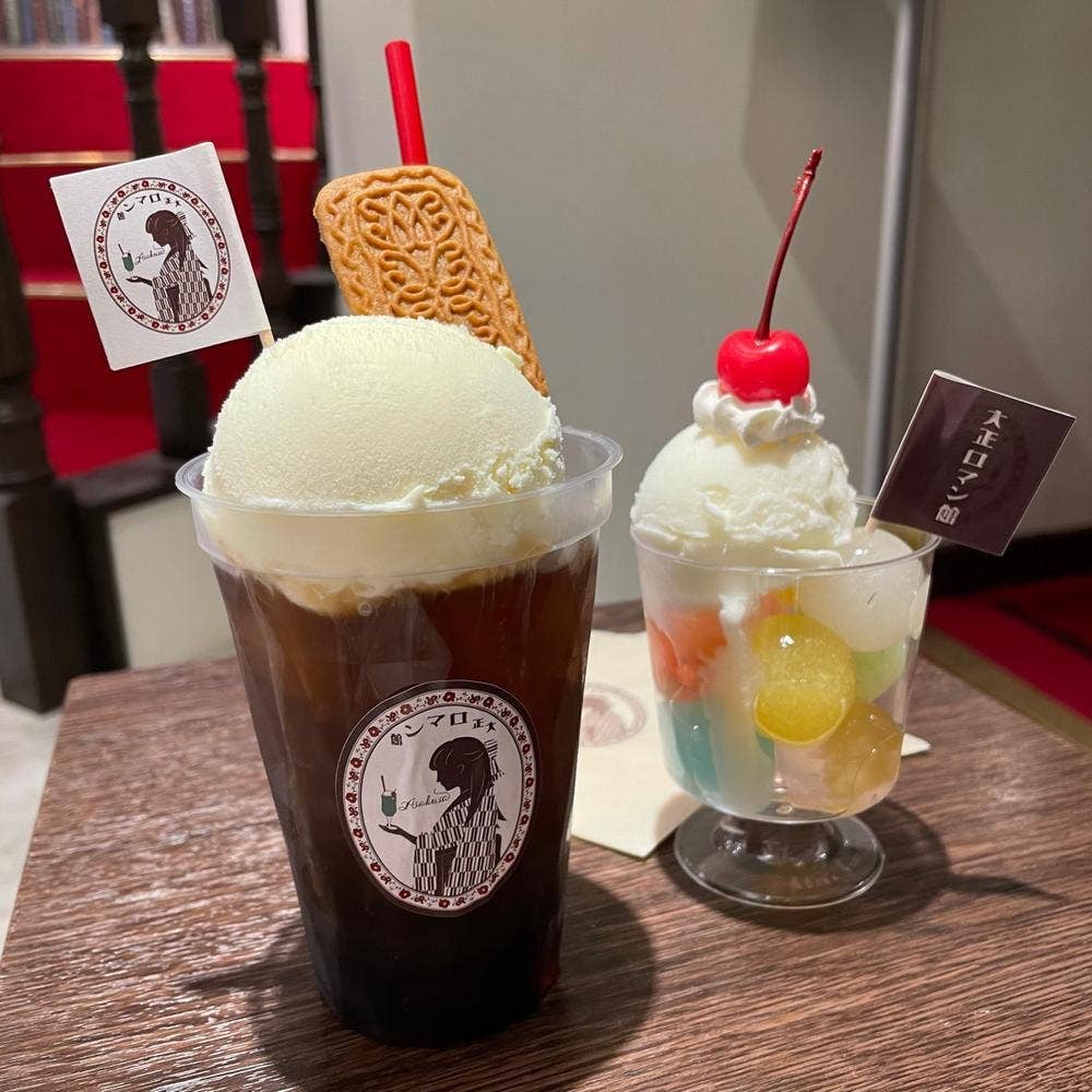 浅草大正ロマン館カフェ