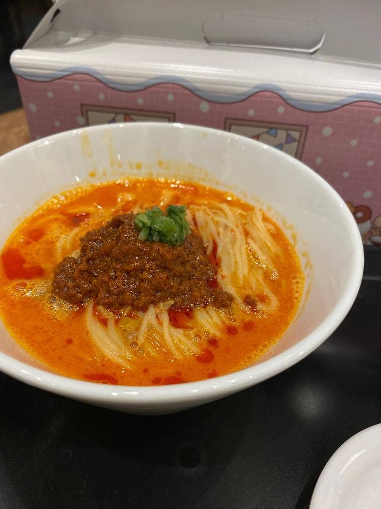 ミスタードーナツ セブンタウン小豆沢ショップ
