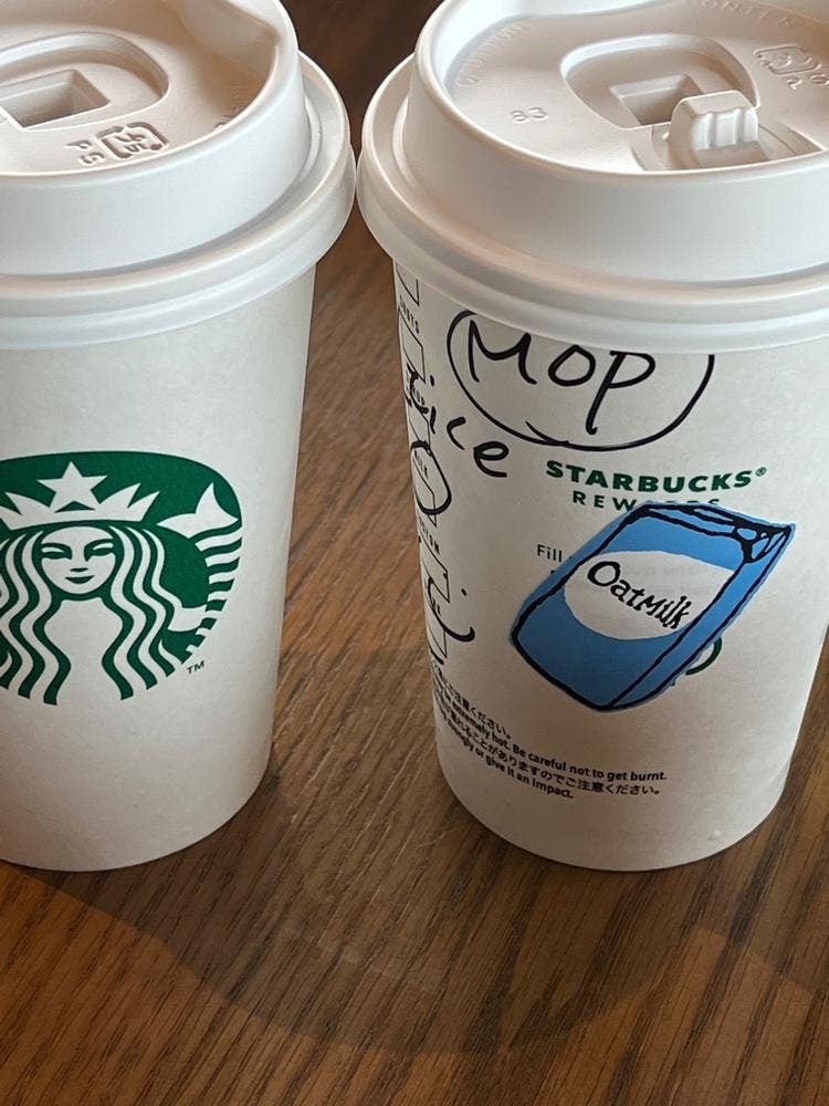 スターバックス コーヒー 千曲店