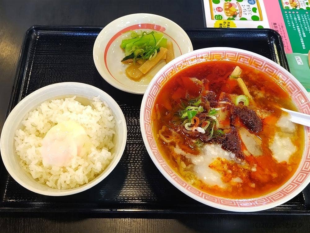 幸楽苑 塩部店