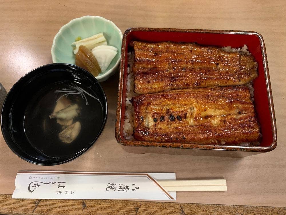 はし本