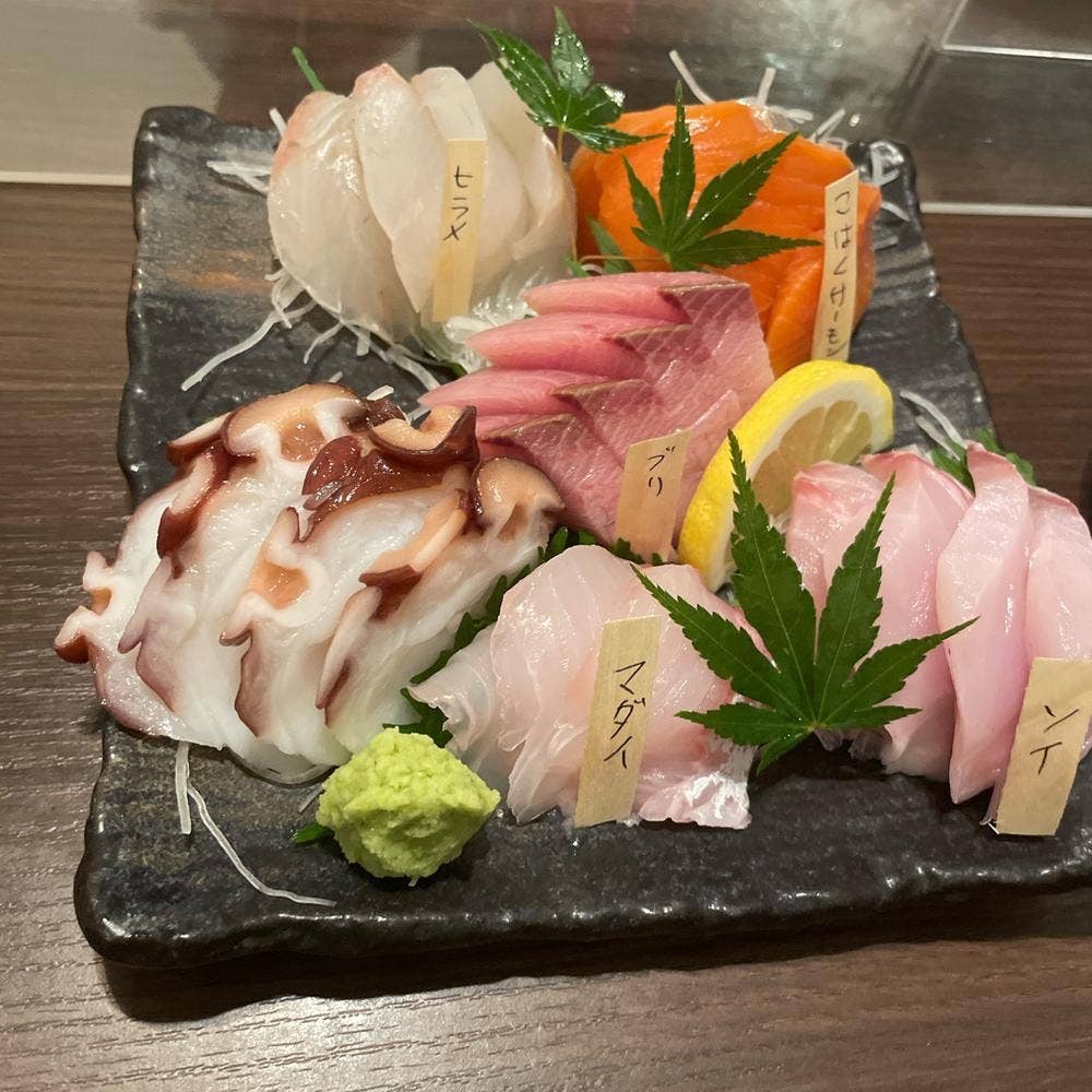 三陸居酒屋 きりや 中ノ橋店