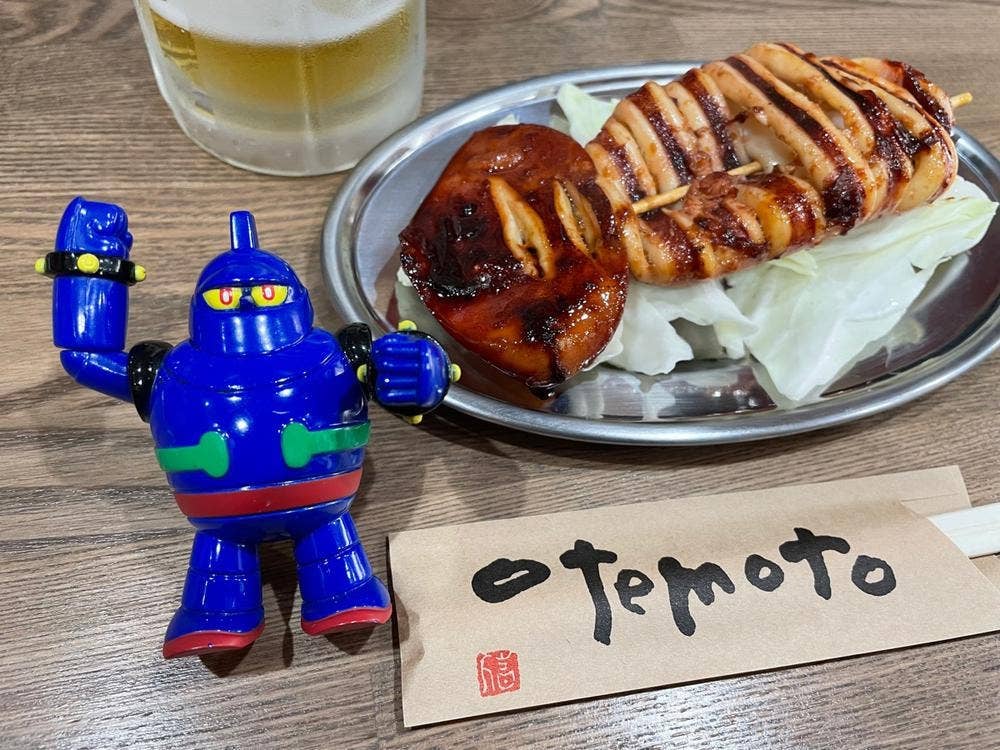 ちっちゃな居酒屋 咲良