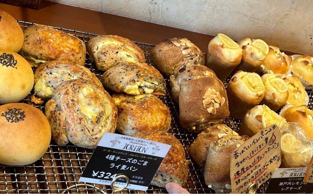 トリトン 石窯のパン屋さん