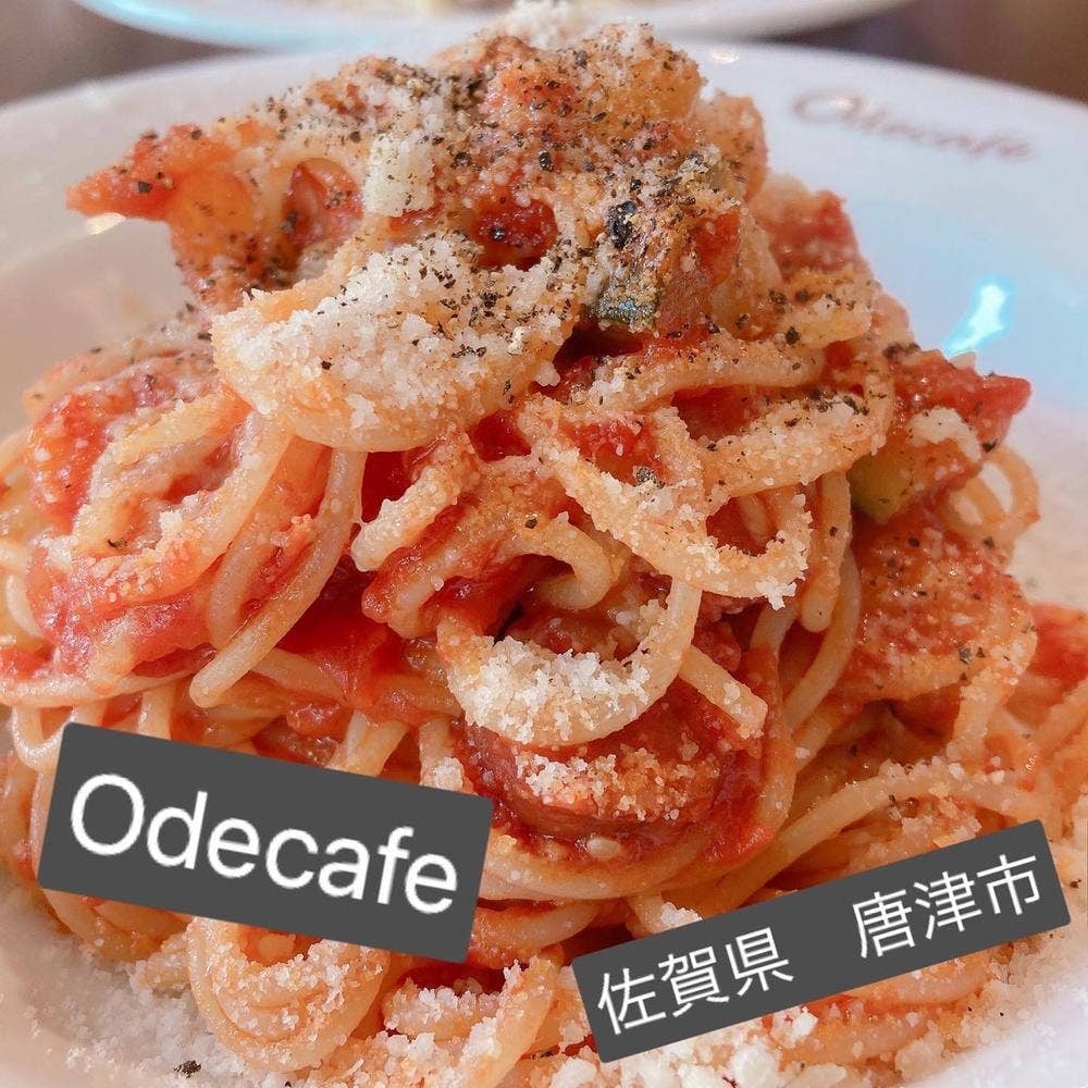 唐津レストラン＆カフェ オデカフェ