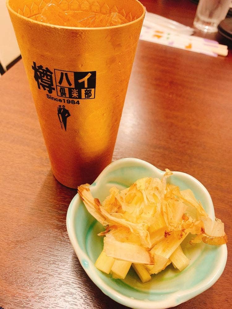 居酒屋 将夢