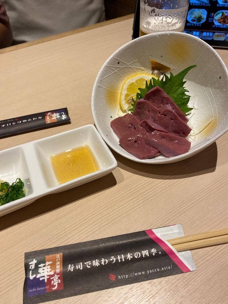 すし華亭 宇都宮中央店
