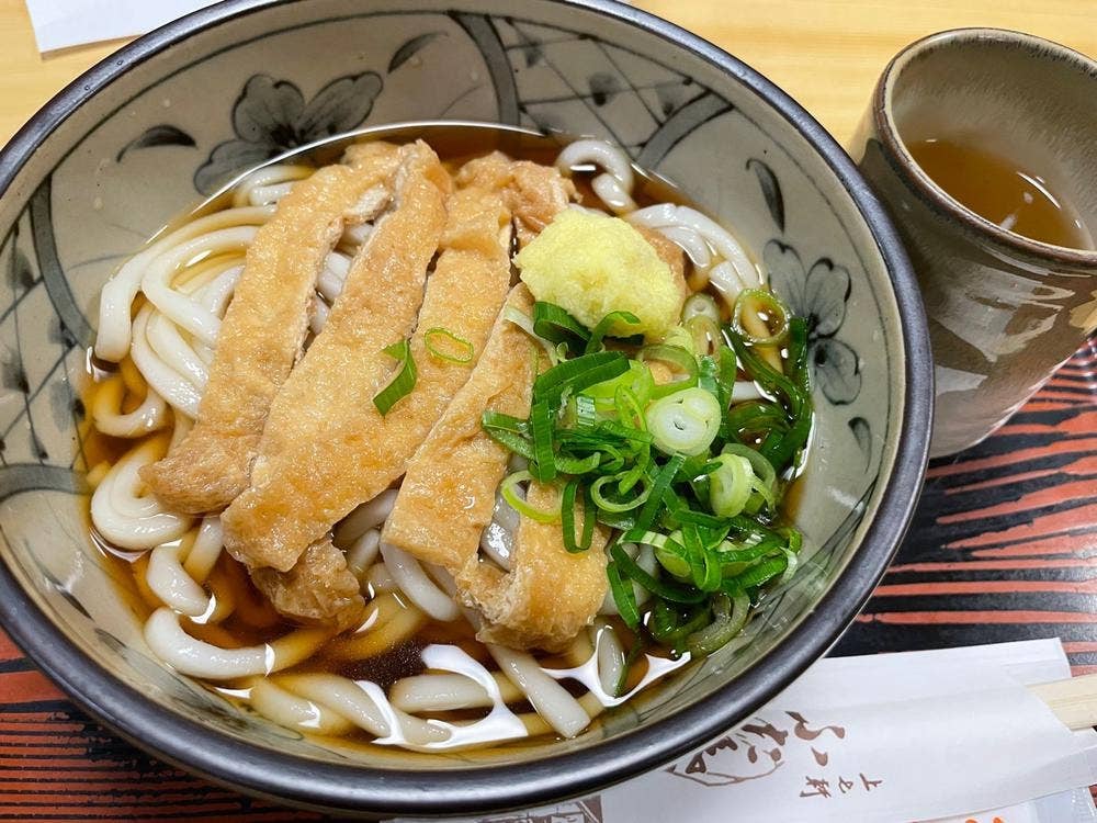 上七軒 ふた葉