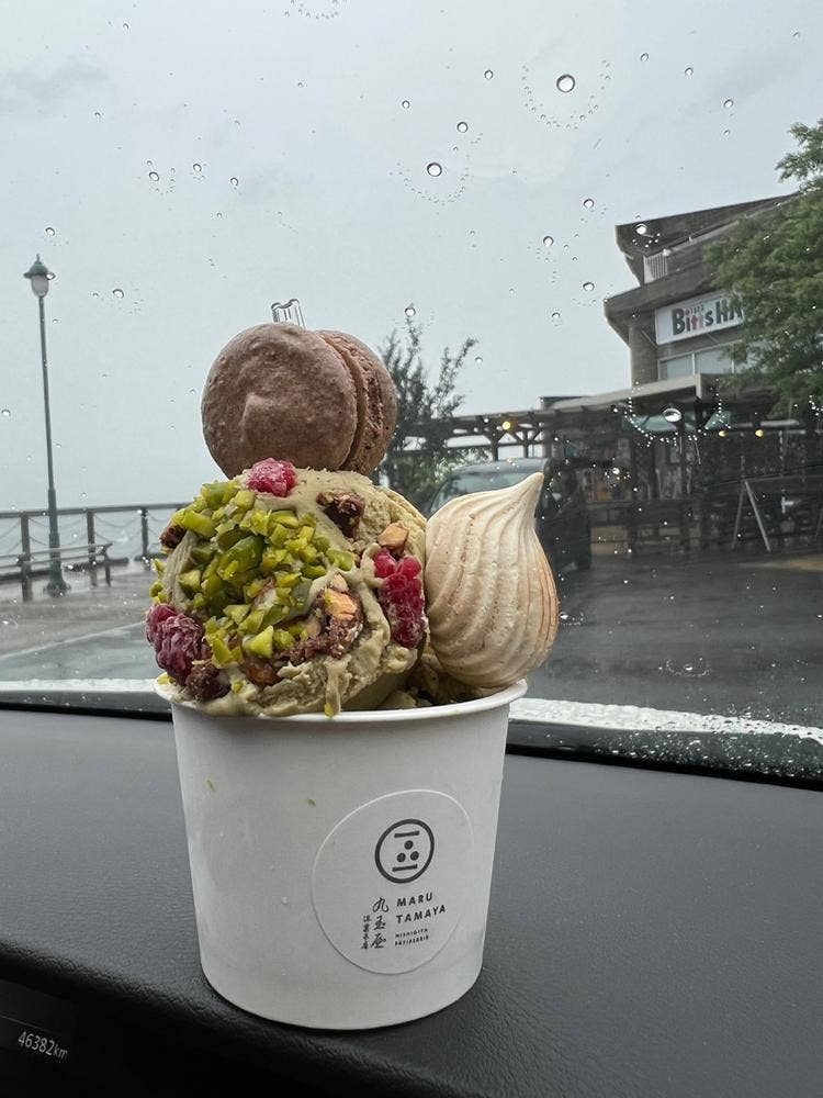 丸玉屋 洋菓子店