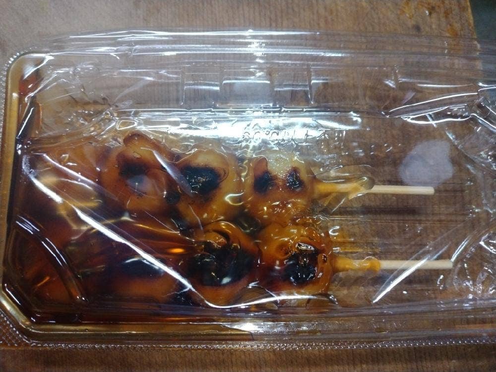 口福堂 アリオ川口店