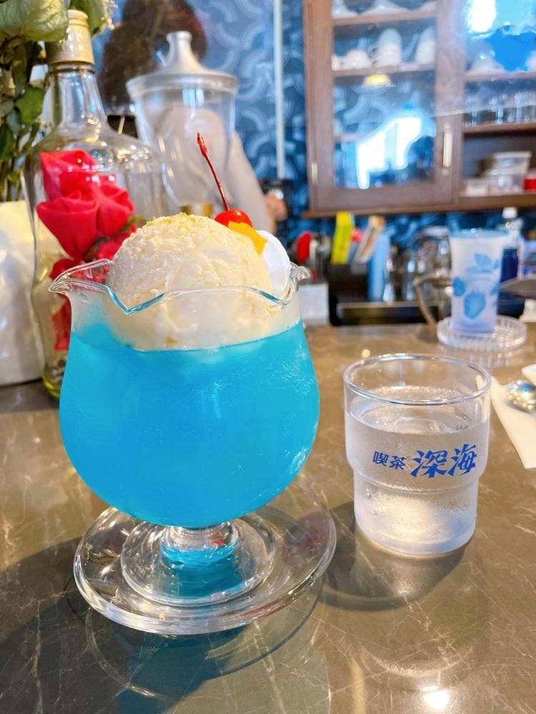 喫茶 深海