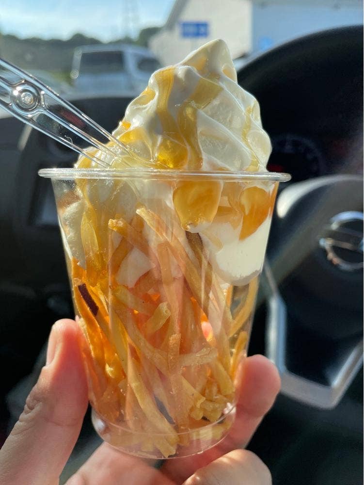 芋花恋 御在所SA上り線