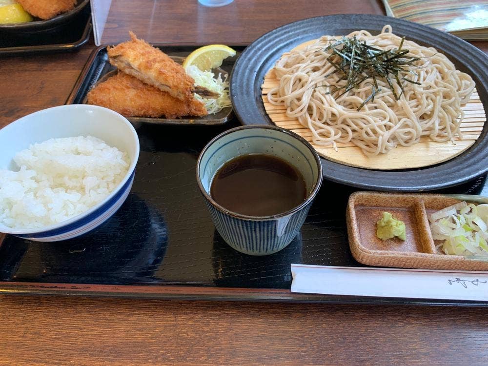 あじ屋