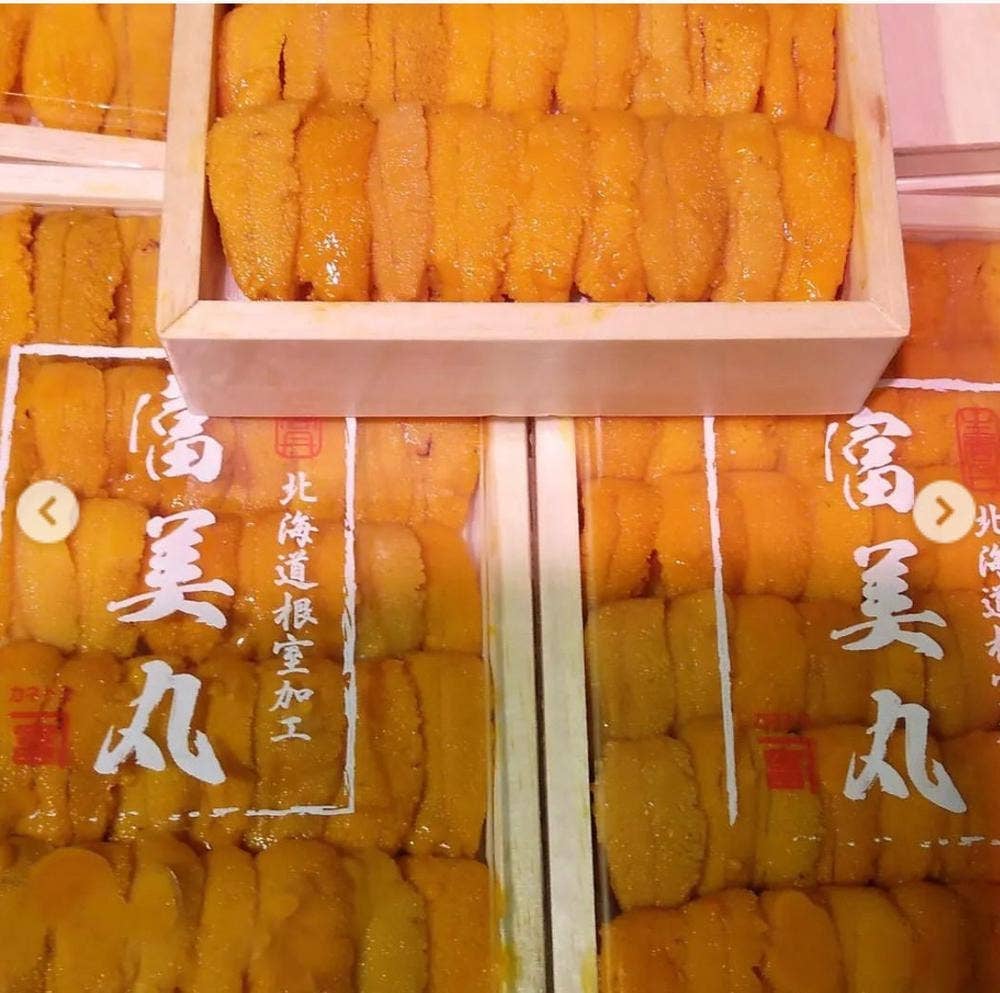 寿水産 神戸湊川市場