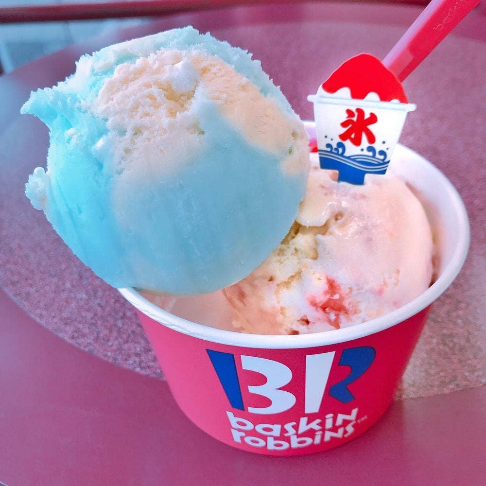 サーティワンアイスクリーム 藤沢駅前店