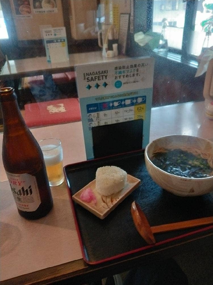 つきみ亭