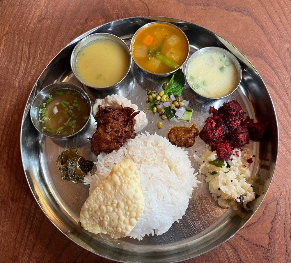 vanam