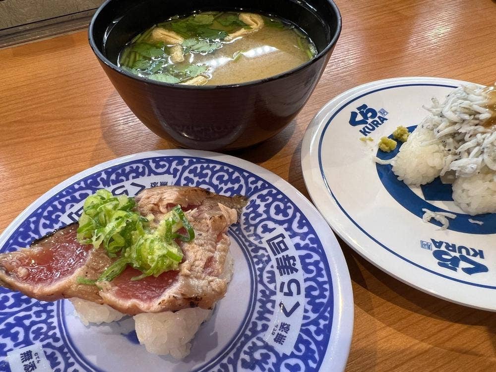 くら寿司 池袋東口店