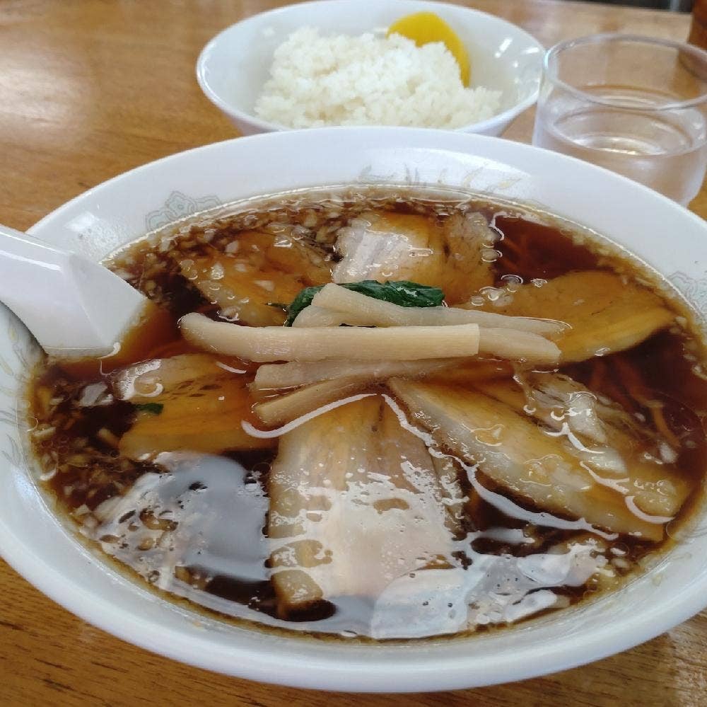 若貴