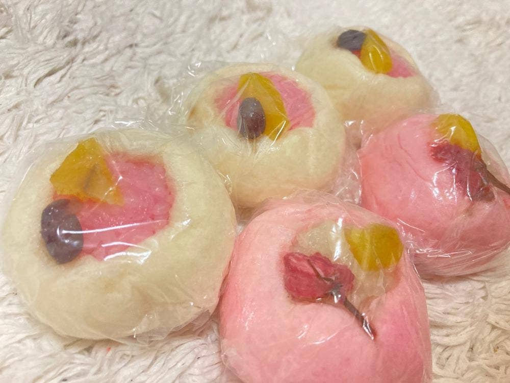 あまじん本舗