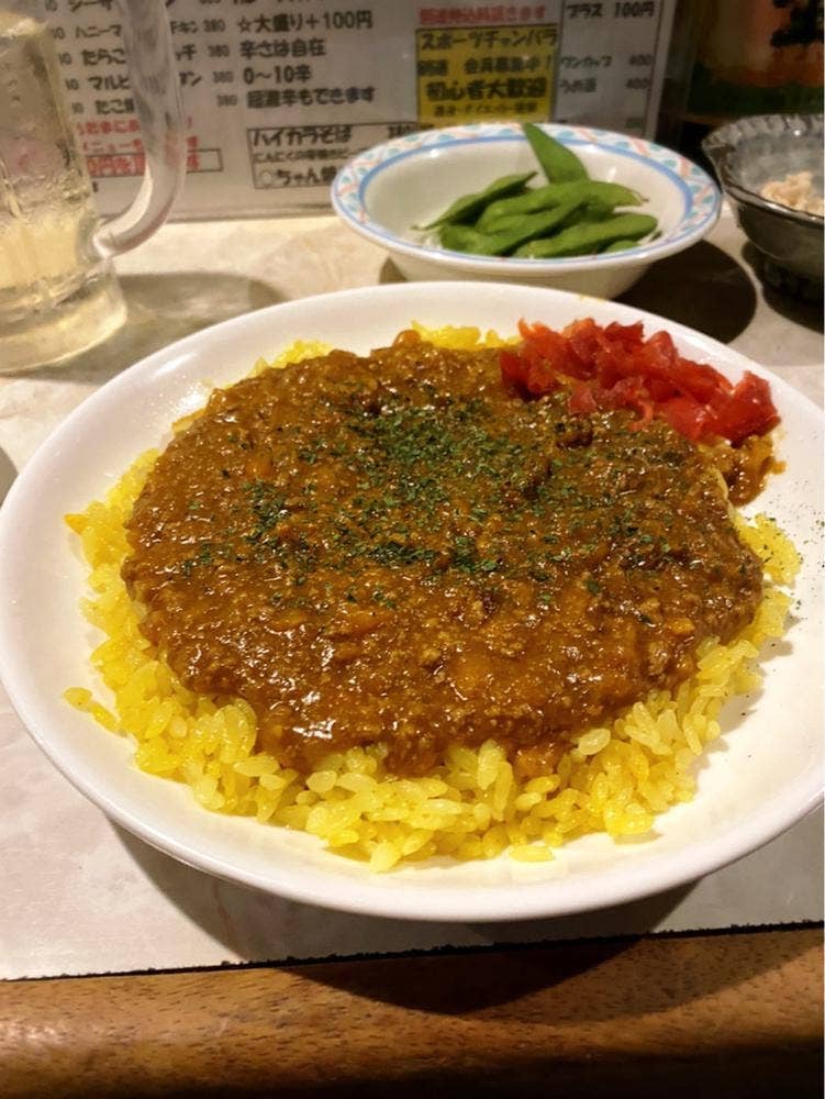 同樂や